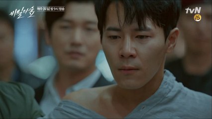 조승우&배두나, 가까스로 출국 직전 이규형 검거