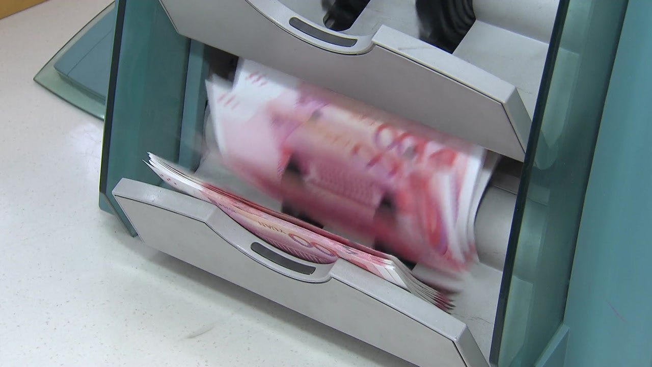한중 통화스와프 연장 합의...관계 개선 기대감 / YTN