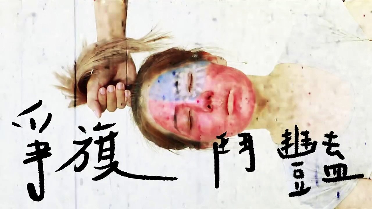 拿出國旗，秀出創意，一起慶祝雙十國慶！