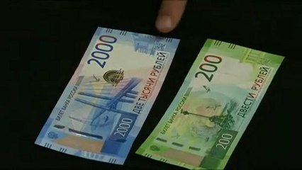 Itt az új rubel - krími szimbólumokkal