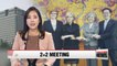 S. Korea, Australia hold foreign, defense ministers meeting