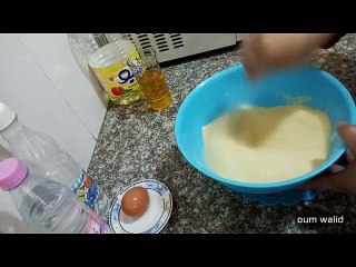 مطبخ ام وليد المثقبة او المبسس