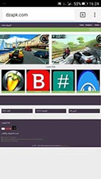 أفضل موقع للربح من الروابط للعرب بعد تجربة أكثر من 10 مواقع ! موقع من ذهب .