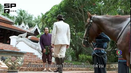 Besdong Cham Sne 1-2