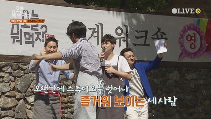 웃다 사레들려 사망할지 모를 ′오늘뭐먹지′ 추계워크샵!(ㅋㅋ)