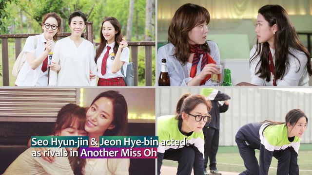 [Showbiz Korea] Seo Hyun-Jin(서현진), Stars Say about her