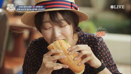 EXID 정화, 하루에 800개 팔리는 바게트에 본격 여행 입문!