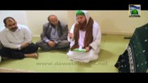 Ziarat e Maqamat e Muqaddasa (HD) - Mazar Mubarak of Hazrat Shoaib, Jorden (EP#21)  - Ansari State HDTV