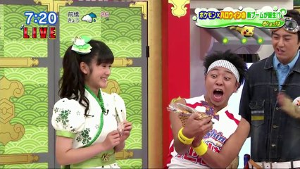 Kurumi on Oha Suta (10/12/2017)