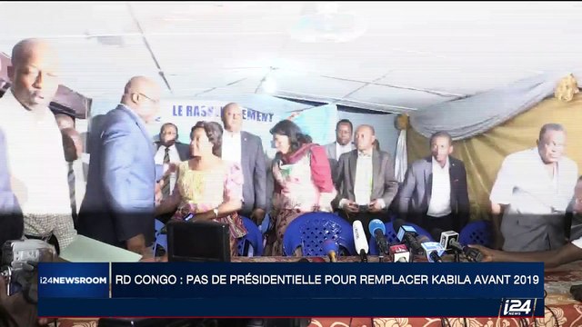 RD Congo : Félix Tshisekedi s'exprime sur la décision de reporter les élections présidentielles pour 2019