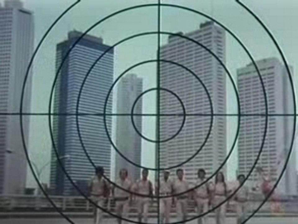 特命刑事