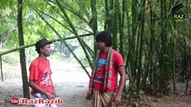 পেট পাতলা বউ I Pat Patla Bou I Tar Cera Vadaima I Koutuk I Bangla Comedy 2017