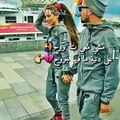 مشي معي ت نروح