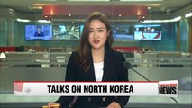 Former UN chief Ban Ki-moon talks North Korea with successor and predecessor