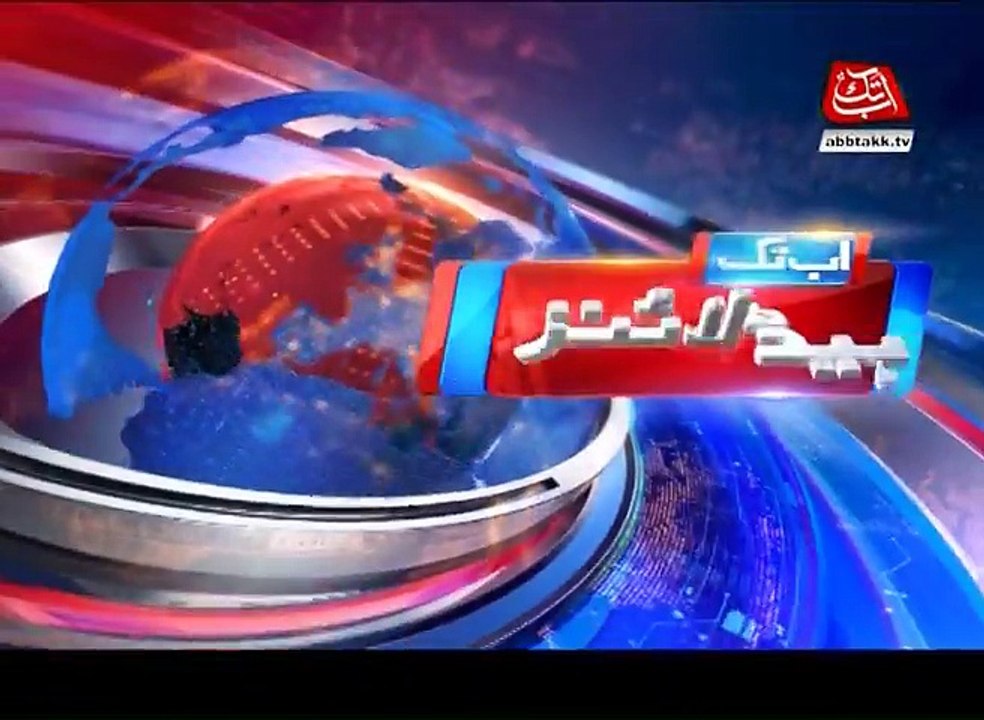 News Headlines - 14th October 2017 - 2pm.   PM Shahid Khaqan Abbasi addressing in Karachi.