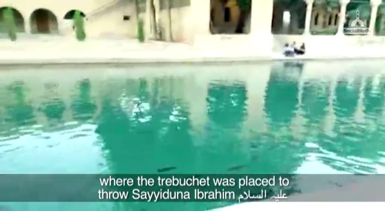 Wo Jaga Jahan Hazrat Ibrahim علیہ السلام Ko Aag Main Dala Gaya