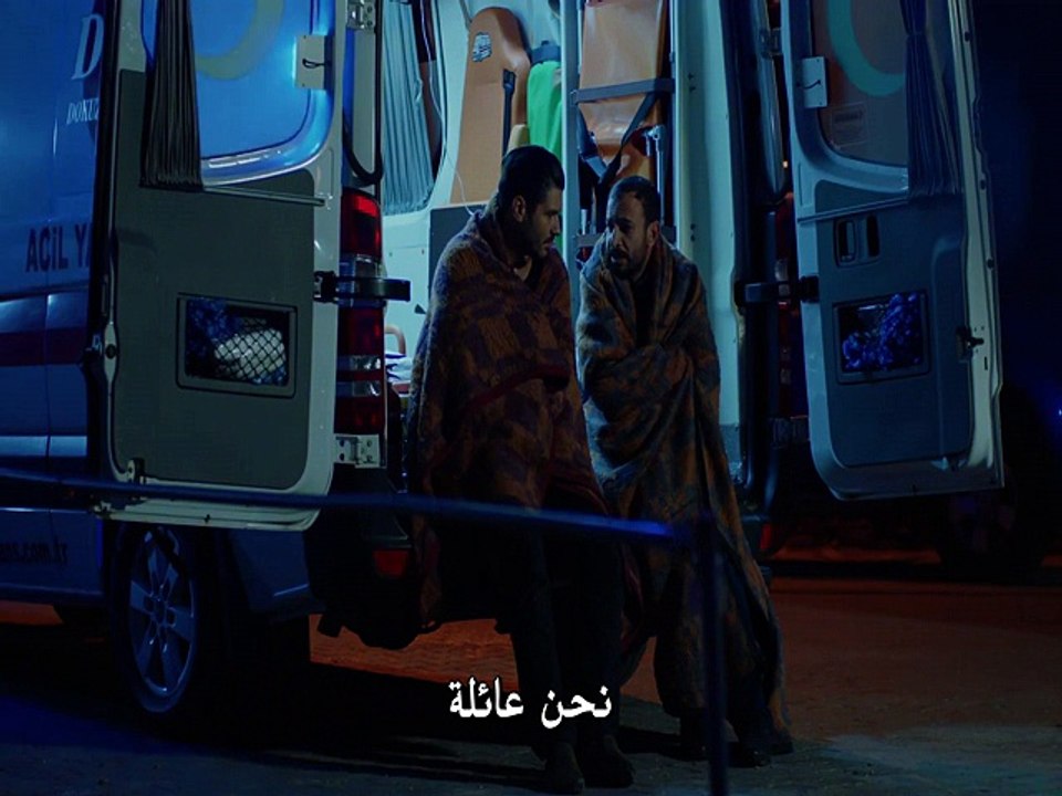 مسلسل اللؤلؤة السوداء الحلقة 3 القسم 2 مترجم لل...