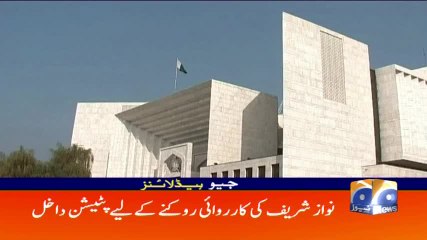 Geo Headlines - 02 PM 13-October-2017