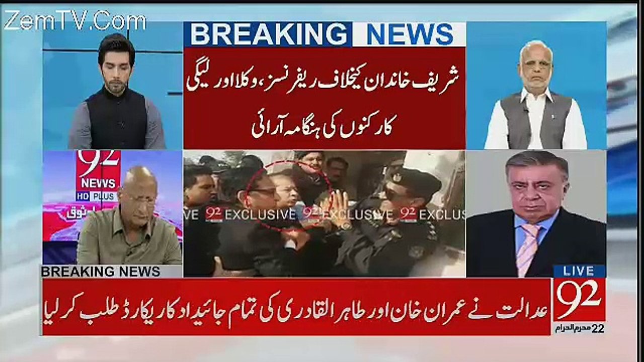 Arif Nizami