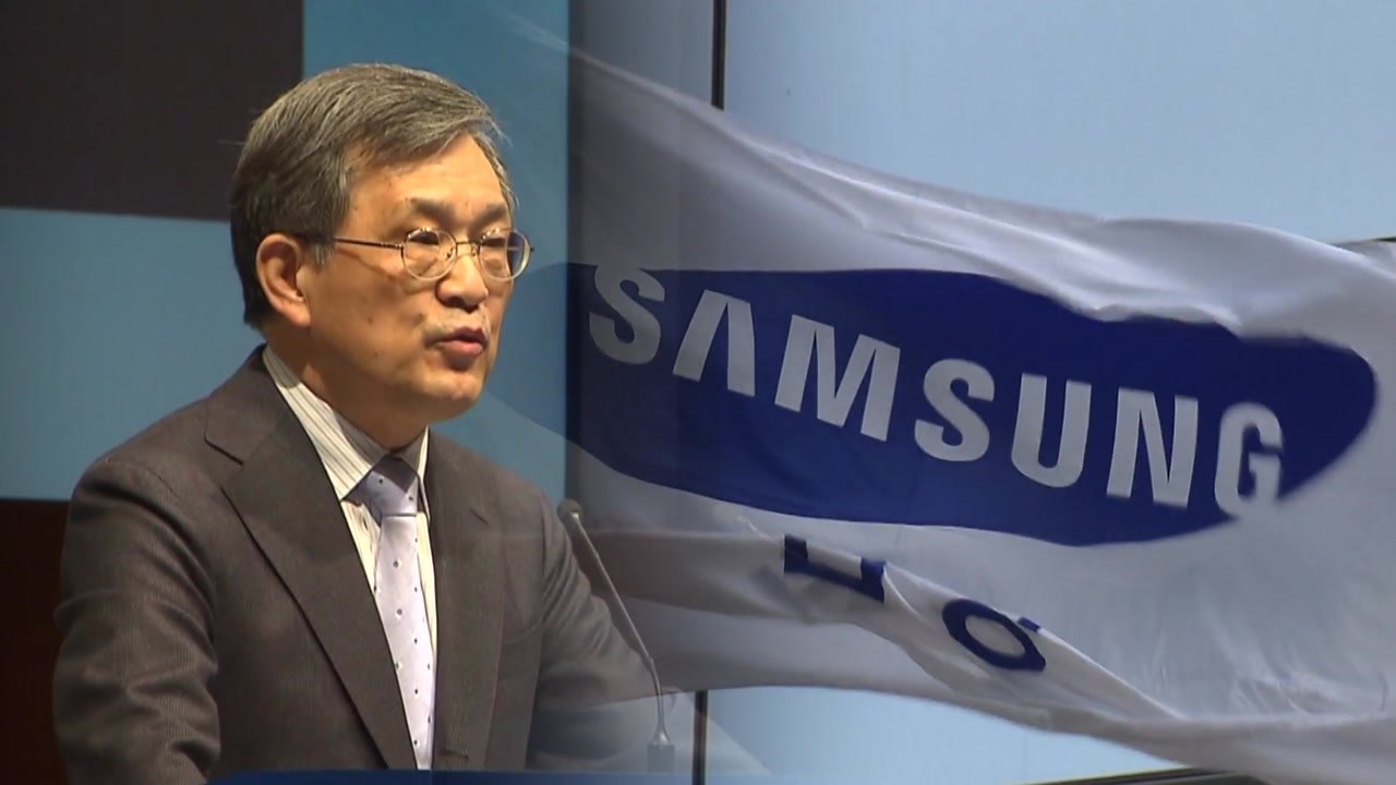 삼성전자 3분기 최대 실적...권오현 부회장 전격 사퇴 / YTN