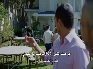 مسلسل اللؤلؤة السوداء الحلقة 3 القسم 3 مترجم للعربية - زوروا رابط موقعنا بأسفل الفيديو