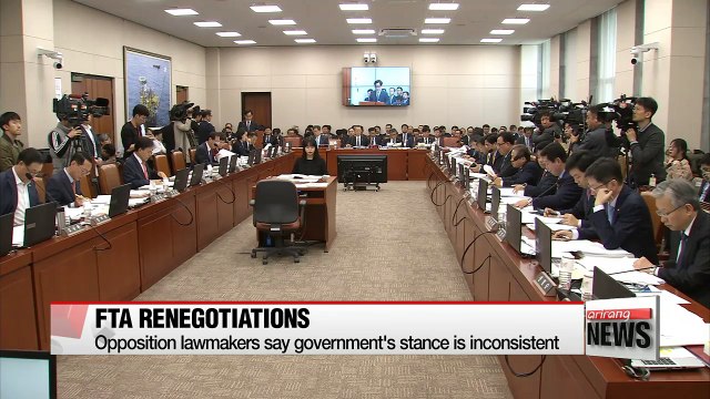 National Assembly continues parliamentary audit of government bodies