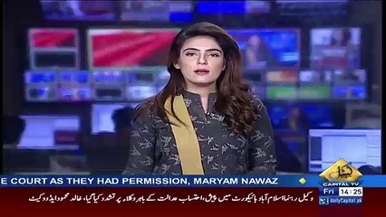 Muhammad Ali's Wife Khalilah Ali Interview Promo