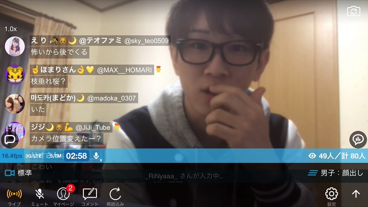 ツイキャス生配信中に心霊現象が起きあまりの映像に恐怖に包まれた