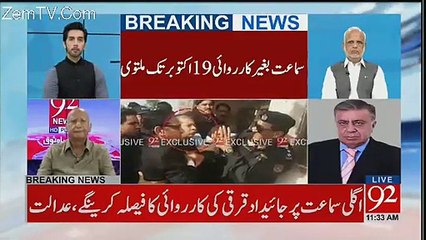 Yeh Aik Sochay Samjhay Mansubay K Tehat Kia Gia Hai: Arif Nizami's Response on Today's Court Attack