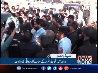 NewsONE Headlines 3PM | 13-October-2017