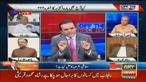 Intense Debate Between Javed Hashmi And Kashif Abbasi