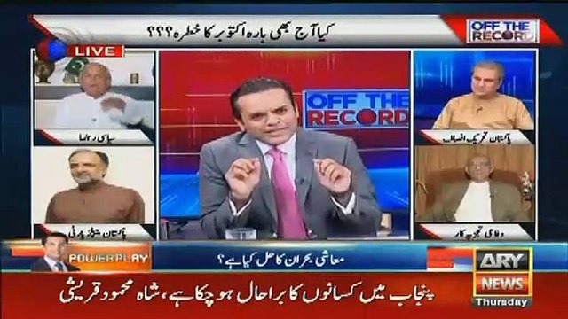 Intense Debate Between Javed Hashmi And Kashif Abbasi