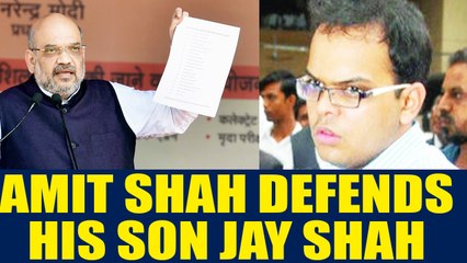 Télécharger la video: Amit Shah defends his son Jay Shah, says if have proof approach court | Oneindia News