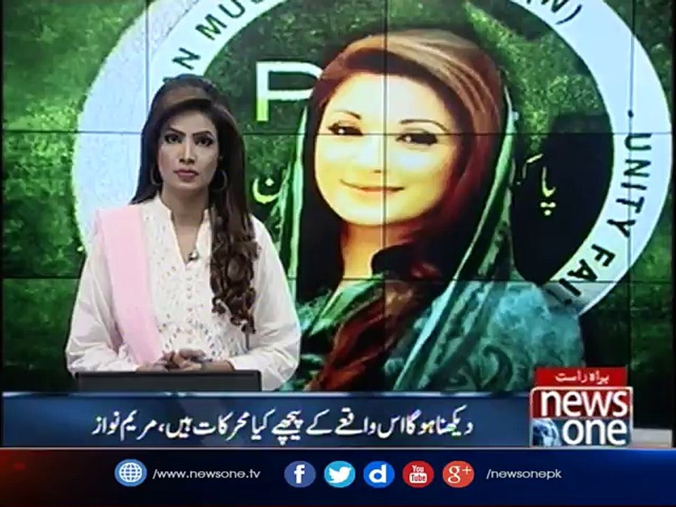 Protesting lawyers disrupt accountability court proceedings