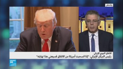 "رئيس البرلمان الإيراني: "إذا انسحبت واشنطن من الاتفاق فتضع نهاية له