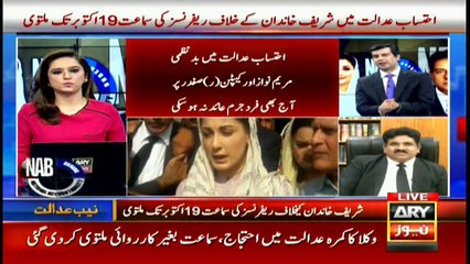 Special transmission on Maryam, Safdar's indictment 9am to 10am - 13 Oct 207