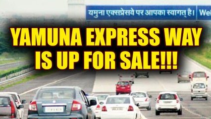 Jaypee Associates wants to sell Yamuna Expressway project to pay debts | Oneindia News