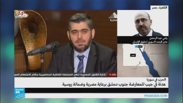 رامي عبد الرحمن: تفجير انتحاري لتنظيم الدولة الإسلامية في دير الزور