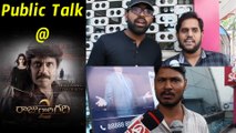 Watch Raju Gari Gadhi 2 Public Talk  