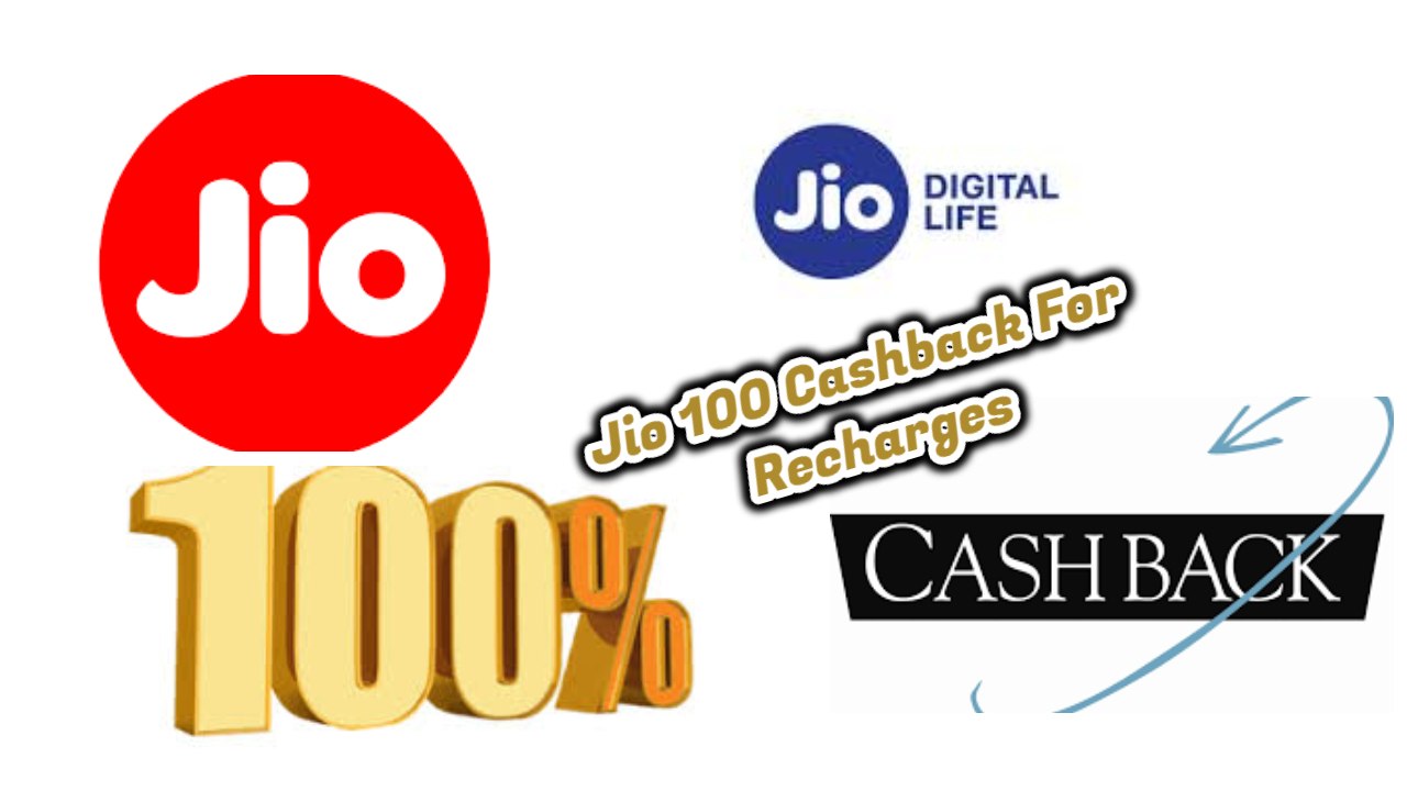 JIO 100% CASHBACK OFFER | TESTED | FREE RECHARGE