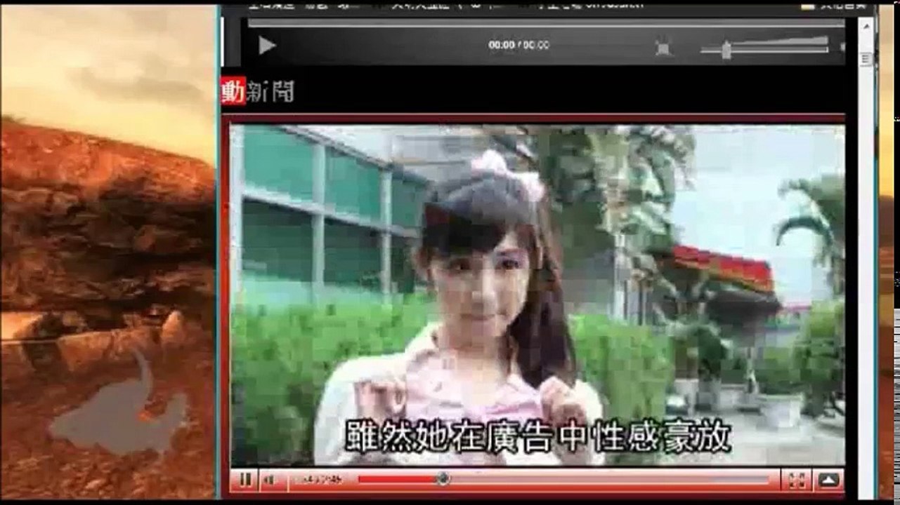 又萌又血腥2