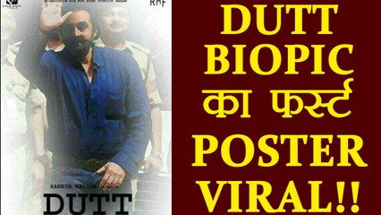 Ranbir Kapoor's Dutt Biopic FIRST POSTER LOOK goes VIRAL; Watch | FilmiBeat