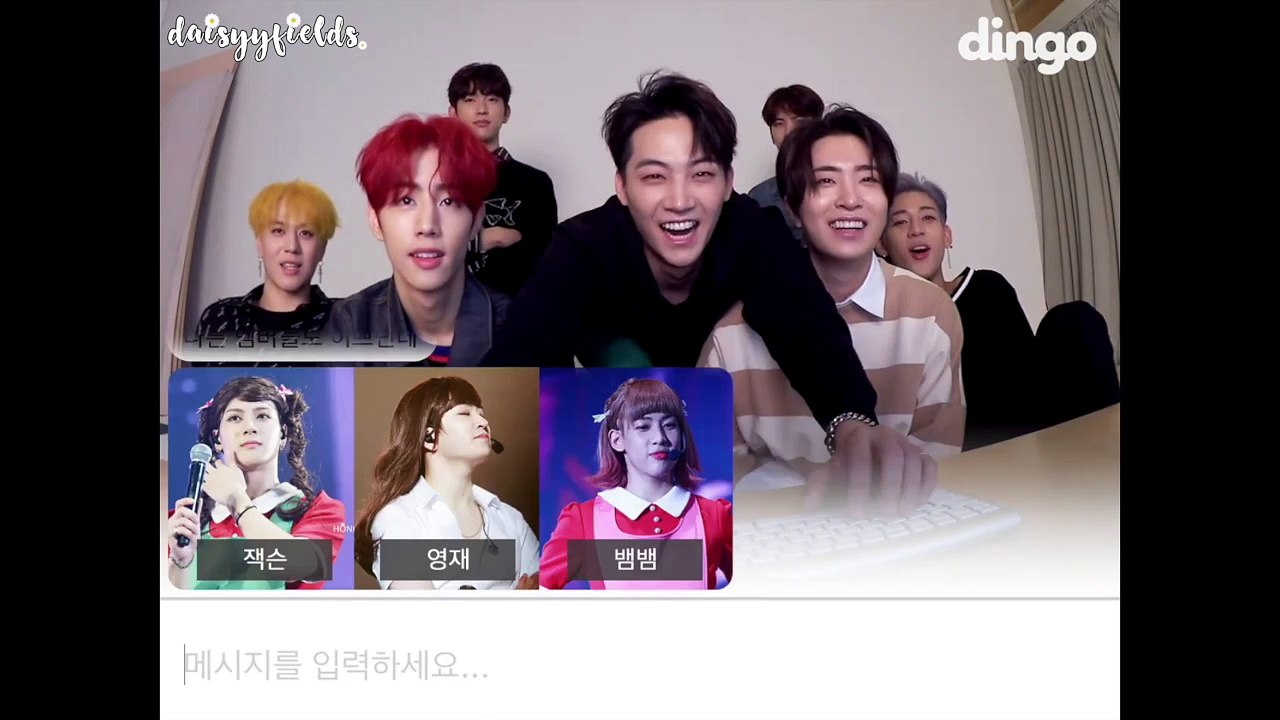 [ENG] 171008 Dingo GOT7 Type Talk