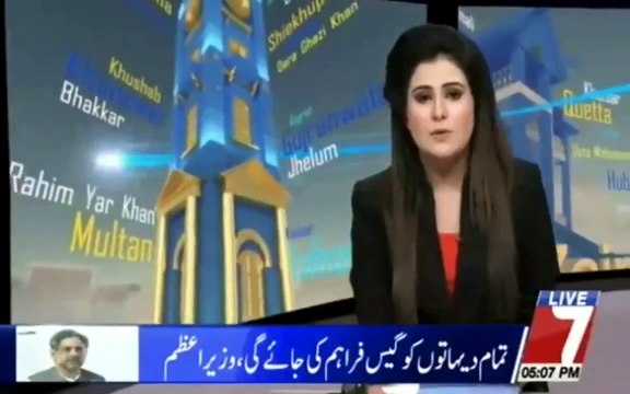 Imran Khan Speech In Peshawar Jalsa - 13th October 2017