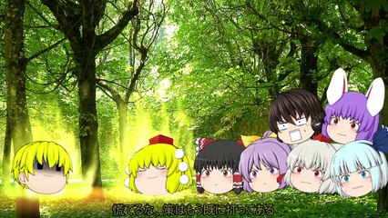 【ゆっくり茶番】第2話！一条の光を求め…