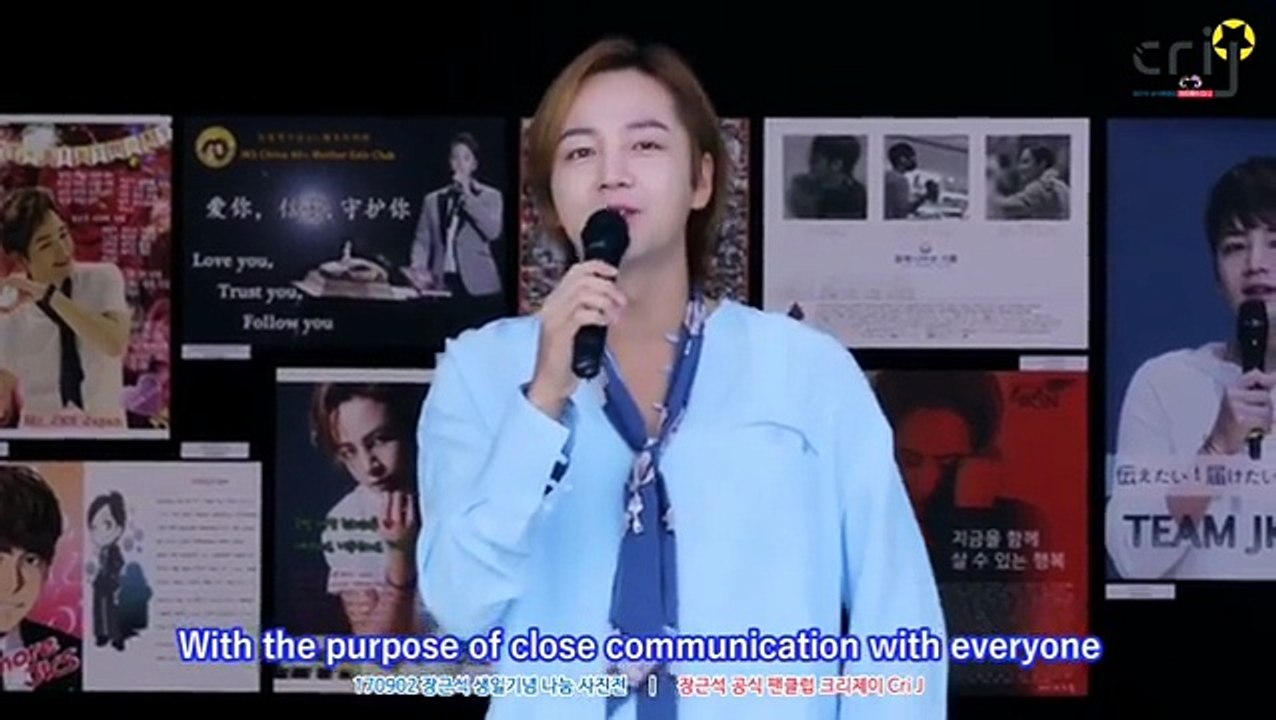 JANG KEUN SUK「JANG KEUN SUK 2017 BİRTHDAY SHARİNG PHOTO EXHİBİTİON - ACTOR JANG Q&A」02.09.2017