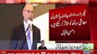 Fawad Chaudhry PTI response on Ahsan Iqbal's statement about DG ISPR | Neo News