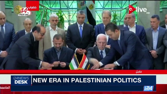 i24NEWS DESK | Trump to announce new path forward on Iran | Friday, October 13th 2017