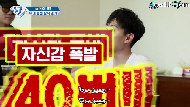 SJ Returns Vapp ep9 Arabic sub [Superelfteam]