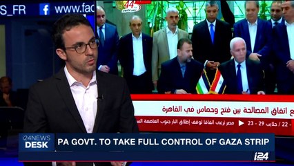 When will the Palestinian unity talks impact the people?